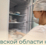 В Саратовской области началась вакцинация против гриппа - Балаковские вести