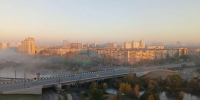 Изображение без описания. - Министерство экологии