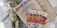 В Татарстане маткапитал начали оформлять за 4 дня - Нурлат-⁠информ