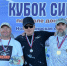 Омичи стали призерами Кубка Сибири по рыболовному спорту - Минспорт Омской области