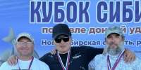 Омичи стали призерами Кубка Сибири по рыболовному спорту - Минспорт Омской области
