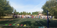 Волгоградская правда - Газета Волгоградская правда