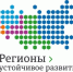 О программе по защите объектов от угроз, связанных с применением беспилотных летательных аппаратов - Портал малого и среднего предпринимательства