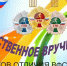 VOmcd5KR6hTsxrixzhMgjSITTp9YJsUh9U4pAFNeElLO7RNyn4o80ybR3-0Ox6cZc7fs-j8hxIKmffHSIrktF1yg.jpg - Ozersk74.Ru