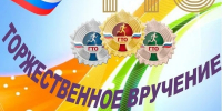 VOmcd5KR6hTsxrixzhMgjSITTp9YJsUh9U4pAFNeElLO7RNyn4o80ybR3-0Ox6cZc7fs-j8hxIKmffHSIrktF1yg.jpg - Ozersk74.Ru