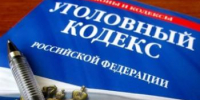 В Луге мужчина помог спрятать тело убитого - ЛенОблИнформ