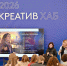 пресс-служба ТНФ - ИА Тюменская линия