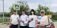 JPG Файл - ОМВД Апшеронского района 