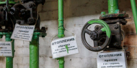 1239 нарушений выявили при подготовке к отопительному сезону в Тульской области - Молодой коммунар