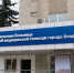 Во Владимире врачи спасли пациента, проглотившего полутораметровую трубку - Владимирские Ведомости
