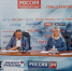 14 сентября 2026 года на ГТРК «Саратов» состоялся брифинг об обеспечении избирательных прав граждан в единый день голосования - Избирательная комиссия