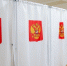 Подсчитывать голоса на выборах в Думу Ставропольского края будут публично - ИА Победа 26