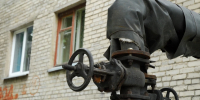 Тульская область на 99% готова к отопительному сезону - Комсомольская Правда