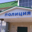 Полиция Лениногорска сообщили жителям о наказаниях при нарушениях пользования питбайком - Лениногорские вести
