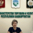 Специалисты Минторга РБ провели практическое занятие, приуроченное ко Дню финансиста - Министерство торговли и услуг
