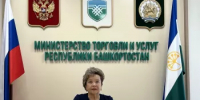 Специалисты Минторга РБ провели практическое занятие, приуроченное ко Дню финансиста - Министерство торговли и услуг