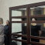 Гражданин Казахстана привёз из Таиланда в Саратов чемодан с четырьмя килограммами наркотиков. Приговор - ИА Версия-Саратов