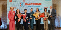 В Вологде состоялся финал регионального конкурса «Мой наставник – 2026» - Единая Россия