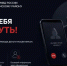 20659894?rnd=bf5369a501f7f86655f42707b8d80f561212745534 - УМВД Нижнекамского района 