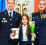 20773428?rnd=a5a0ef3d46e288b7fffa8c7185d82ac71915966236 - УМВД Нижнекамского района 