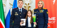 20773428?rnd=a5a0ef3d46e288b7fffa8c7185d82ac71915966236 - УМВД Нижнекамского района 