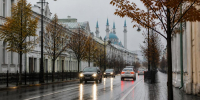 Казанцев 15 сентября ждут дождь, туман и до +18 градусов - ProKazan.Ru