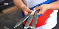 В Туле пройдут Всероссийские соревнования по метанию ножа - ТК Первый Тульский