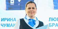 Начальник почтового отделения из Вологды вошла в число лучших сотрудников Почты России. - Кичменгско-Городецкий муниципальный округ