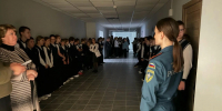 Тренировочная эвакуация в школе отработка действий при чрезвычайных ситуациях - ГУ МЧС ЛО