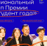 ... - УлГТУ