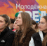 Молодые специалисты УФСИН представили уголовно-исполнительную систему региона на Фестивале работающей молодежи - УФСИН