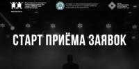В Башкортостане стартовал проект про подростковые социальные театры «Весь мир – театр, а мы в нём – главные герои» - Общественная палата РБ