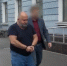 Президента объединения частных детективов в Петербурге приговорили к 12 годам колонии строгого режима за госизмену | Стоп-кадр из видео пресс-службы УФСБ России по Санкт-Петербургу и Ленобласти - С.-Петербургские ведомости