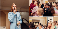Фото. Закрытие летней программы чтения «Ключ от лета» - ЦГБ Нижнего Тагила