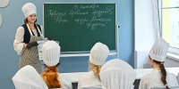 В Сочи начали работу первые в Краснодарском крае кулинарные классы - Администрация г. Сочи