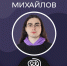 Стартап-проект: Создание универсальной зарядной станции для агропромышленных роботов - Вавиловский университет