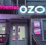На OZON взлетели продажи товаров для домашних заготовок. В России снова в моде консервирование продуктов за зиму - Gorodvo.Ru