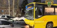 Суд взыскал 100 тысяч рублей со «Светлогорскавто» в пользу 4-летней девочки, пострадавшей в ДТП - Kaskad.TV