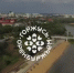 Проект «Горжусь Оренбуржьем» объединяет жителей региона - Министерство региональной и информационной политики