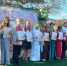 #АксаковФЕСТ:  праздник слова и творчества в Бугурусланском районе - Библиотечный портал