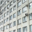 В Минтрудсоцзащиты КБР создан отдел проектной деятельности и госпрограмм - Министерство труда и соцзащиты КБР