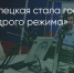 Поделитья во ВКонтакте - Братская Студия Телевидения