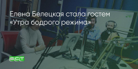 Поделитья во ВКонтакте - Братская Студия Телевидения
