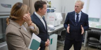В ВГУ стартовала программа кросс-вузовской экспертизы - ВГУ