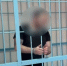 Житель Оренбурга за покушение на убийство бывшей любимой отправится в колонию на 12 лет - Ria56.Ru