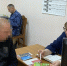 Начальник кадрового центра по Центральному округу города Курска Елена Вдовенко провела для осужденных УИИ ярмарку вакансий - УФСИН
