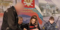 В ИК-9 УФСИН России по Курской области обсудили вопросы ресоциализации осужденных в рамках программы пробации - УФСИН