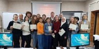 Специалист «Воронежской лесосеменной станции» успешно повысила квалификацию - Рослесозащита Воронежской области