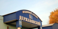 В Тамбове пройдёт турнир по хоккею "Кубок регионов СХЛ" - OnlineTambov.Ru