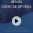 Зашёл за справкой в «Госуслуги» и увидел губернатора! - Gorod48.ru